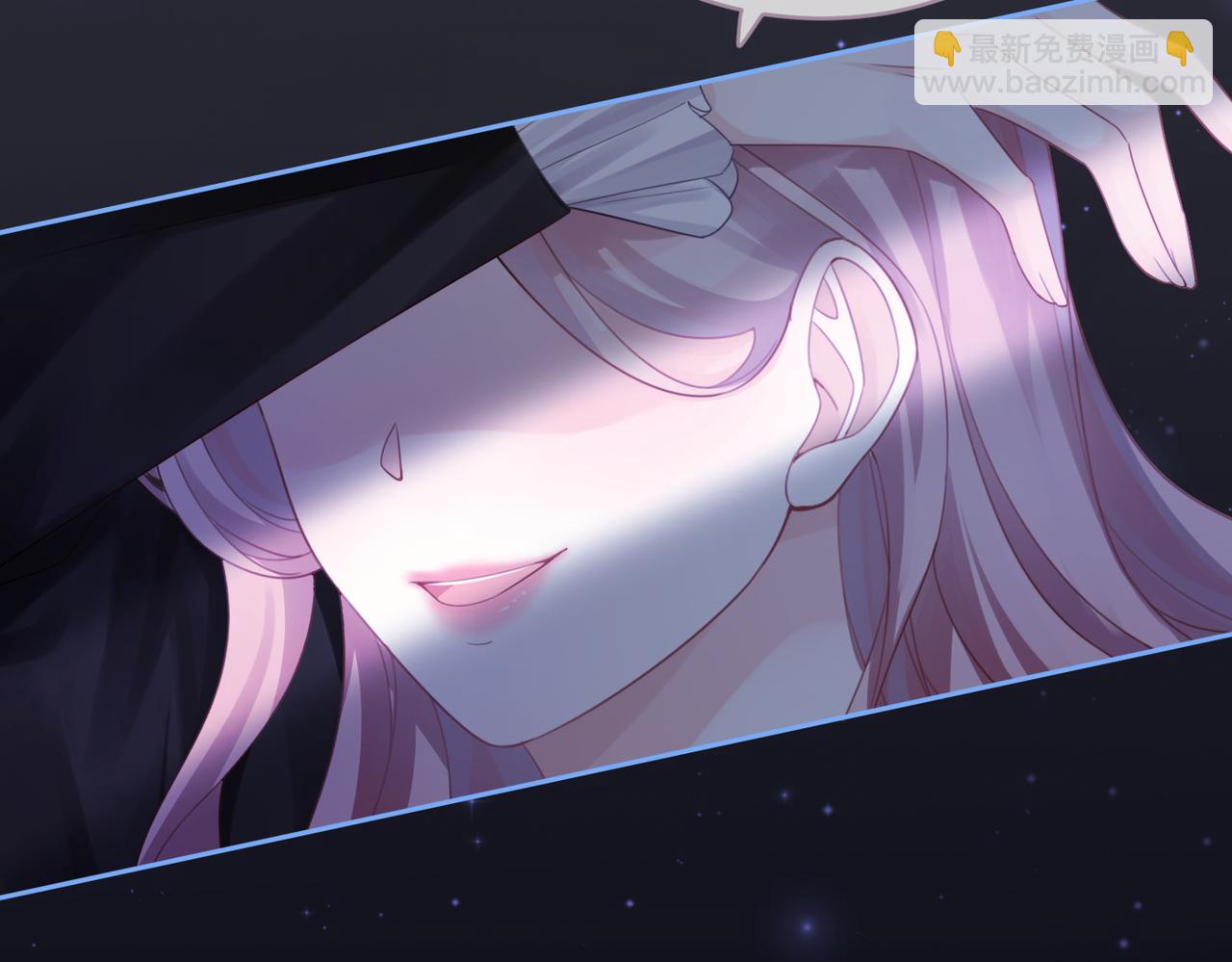 快穿女配冷靜點 - 第37話 關心則亂(3/3) - 2