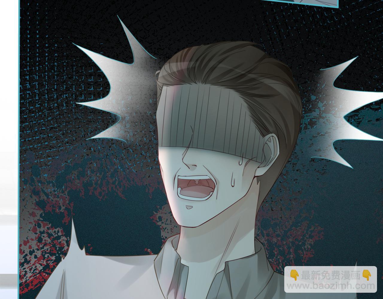 快穿女配冷靜點 - 第37話 關心則亂(3/3) - 1