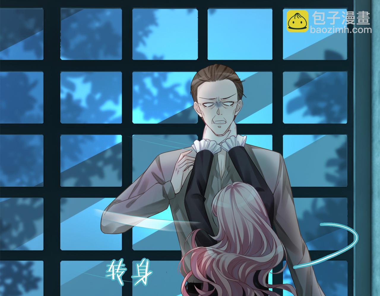 快穿女配冷靜點 - 第37話 關心則亂(3/3) - 3