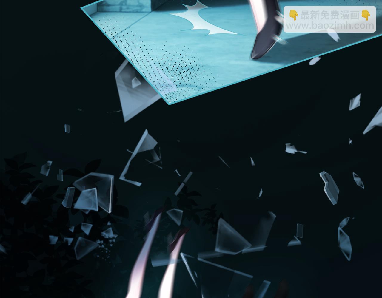 快穿女配冷靜點 - 第37話 關心則亂(3/3) - 6