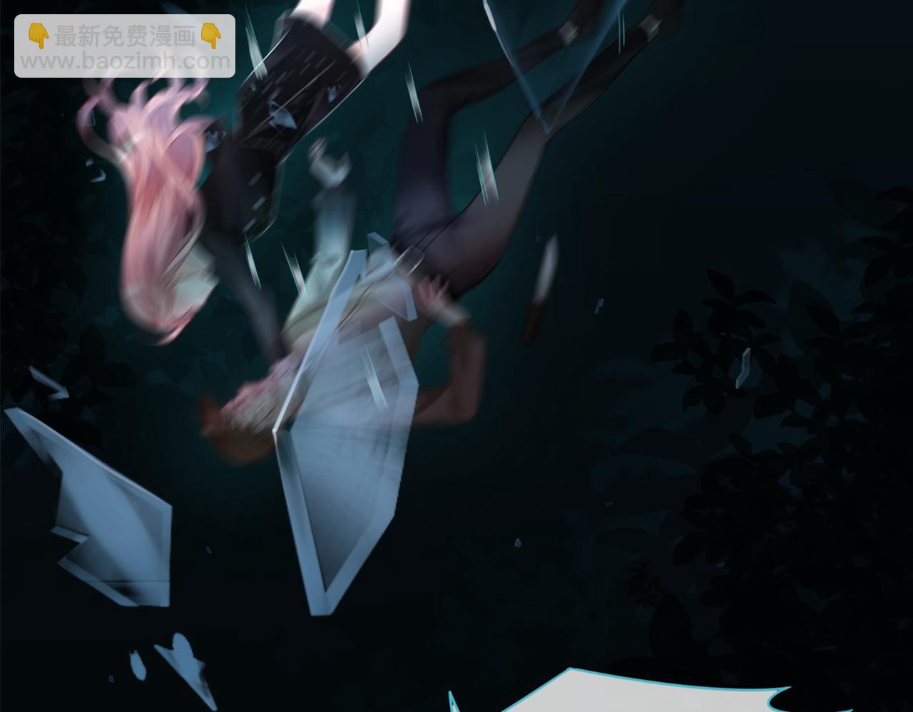 快穿女配冷靜點 - 第37話 關心則亂(3/3) - 1