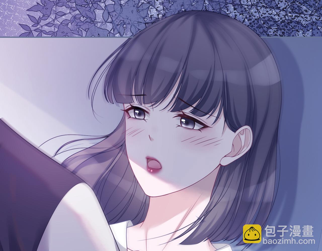 快穿女配冷靜點 - 第37話 關心則亂(1/3) - 4