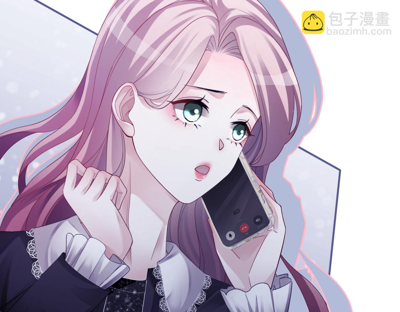 快穿女配冷靜點 - 第37話 關心則亂(2/3) - 8