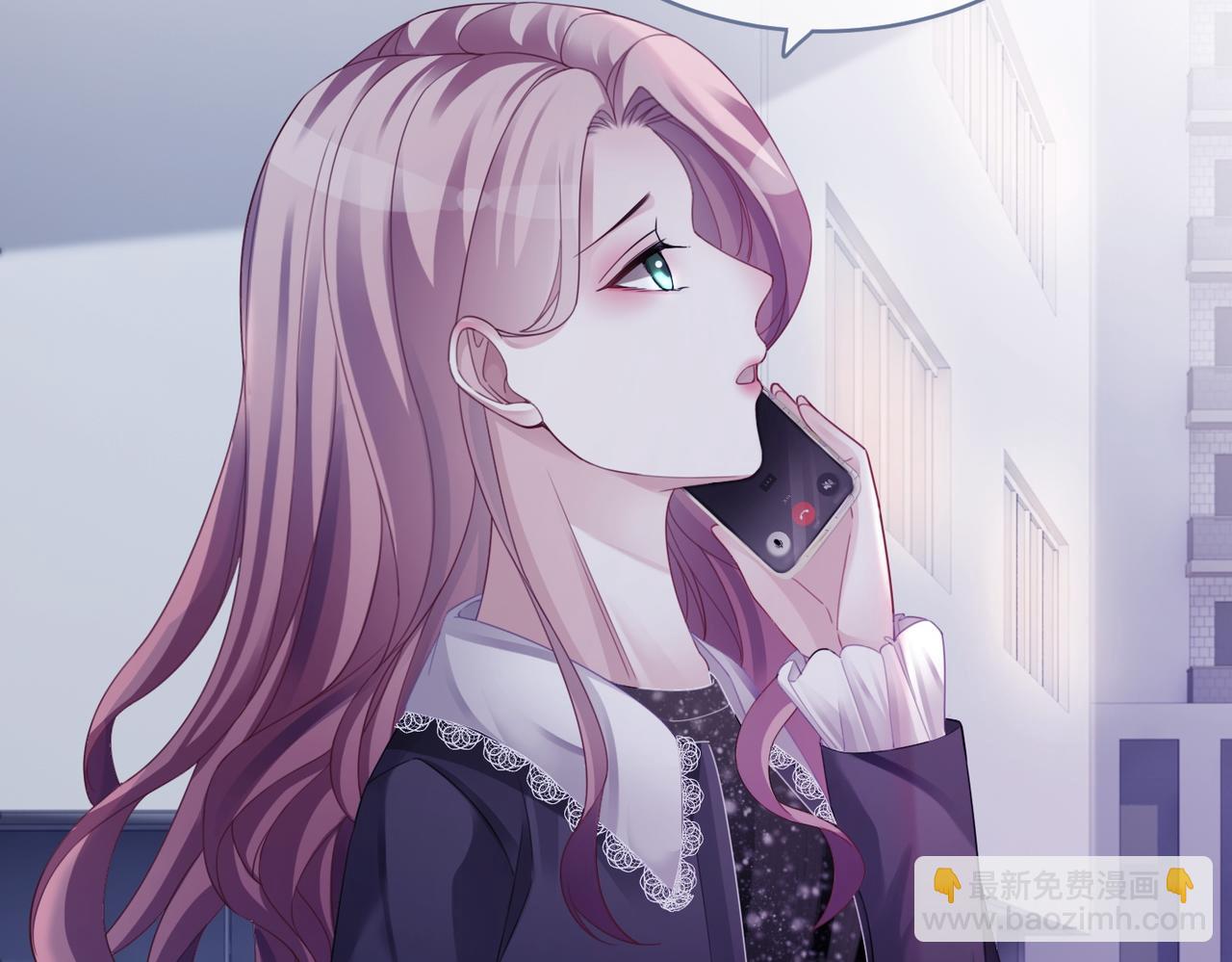 快穿女配冷靜點 - 第37話 關心則亂(2/3) - 2