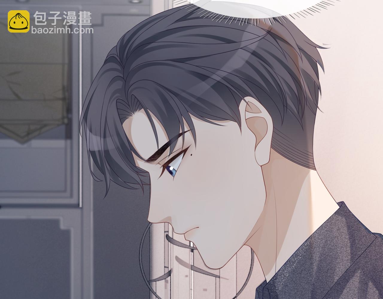 快穿女配冷靜點 - 第37話 關心則亂(2/3) - 1