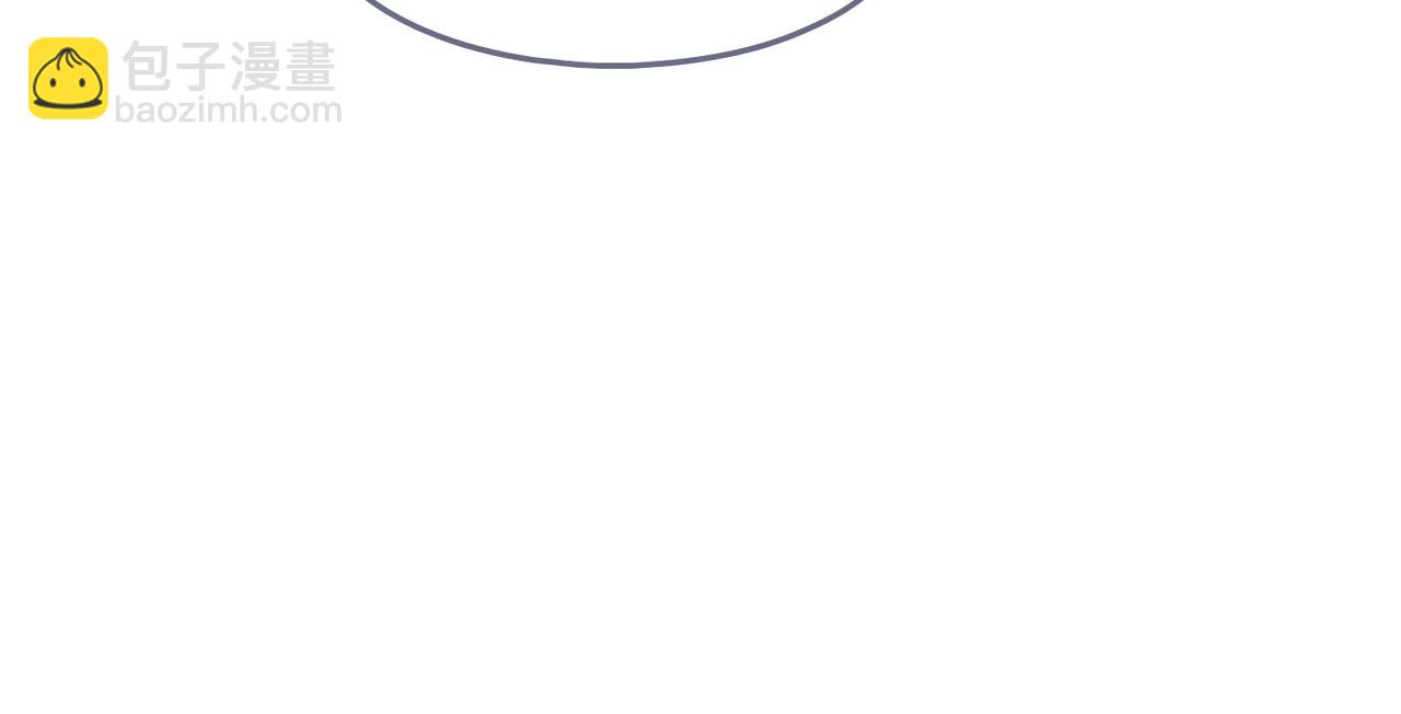 快穿女配冷靜點 - 第37話 關心則亂(2/3) - 6