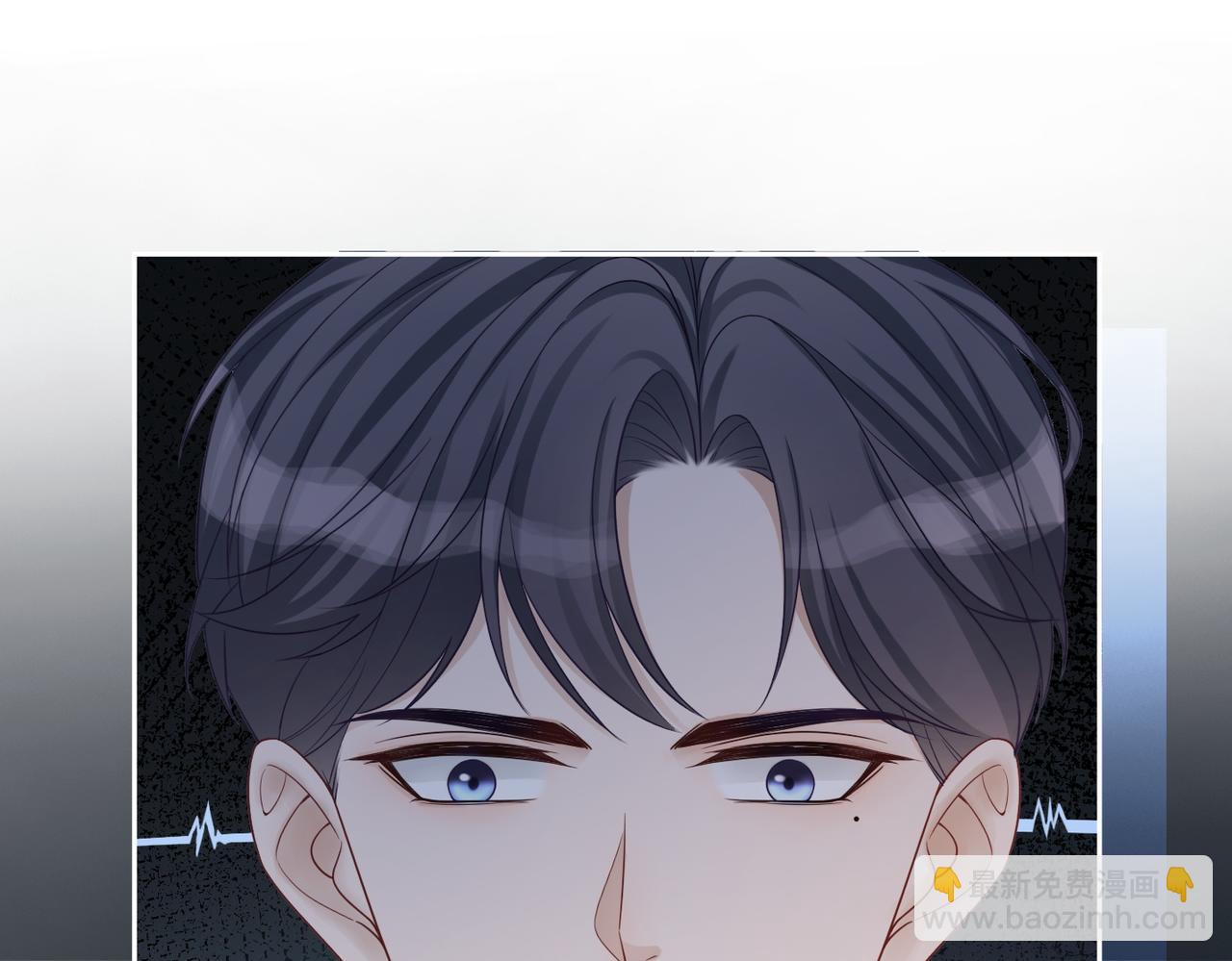 快穿女配冷靜點 - 第37話 關心則亂(2/3) - 7