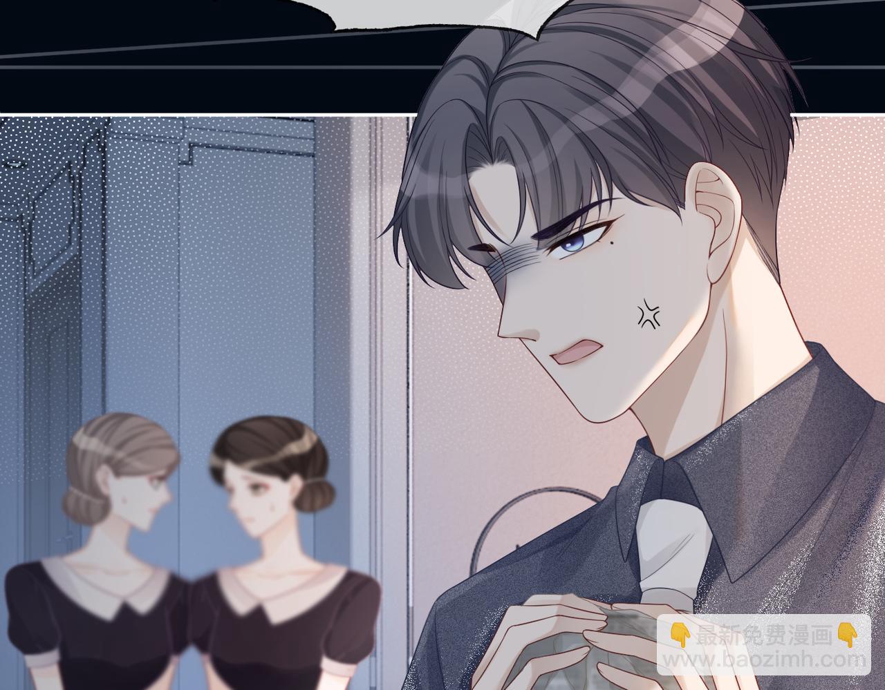 快穿女配冷靜點 - 第37話 關心則亂(2/3) - 4