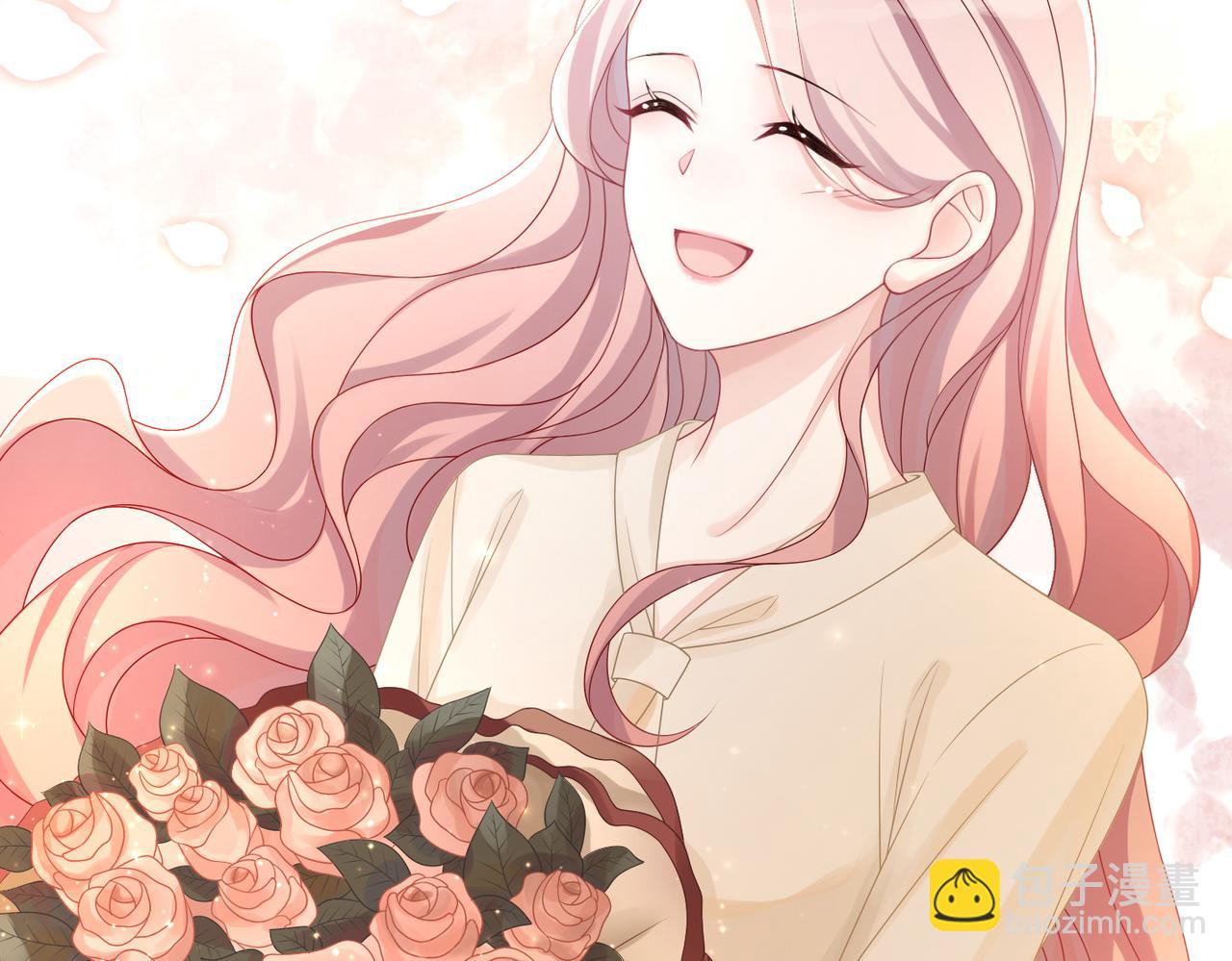 快穿女配冷靜點 - 第37話 關心則亂(1/3) - 8