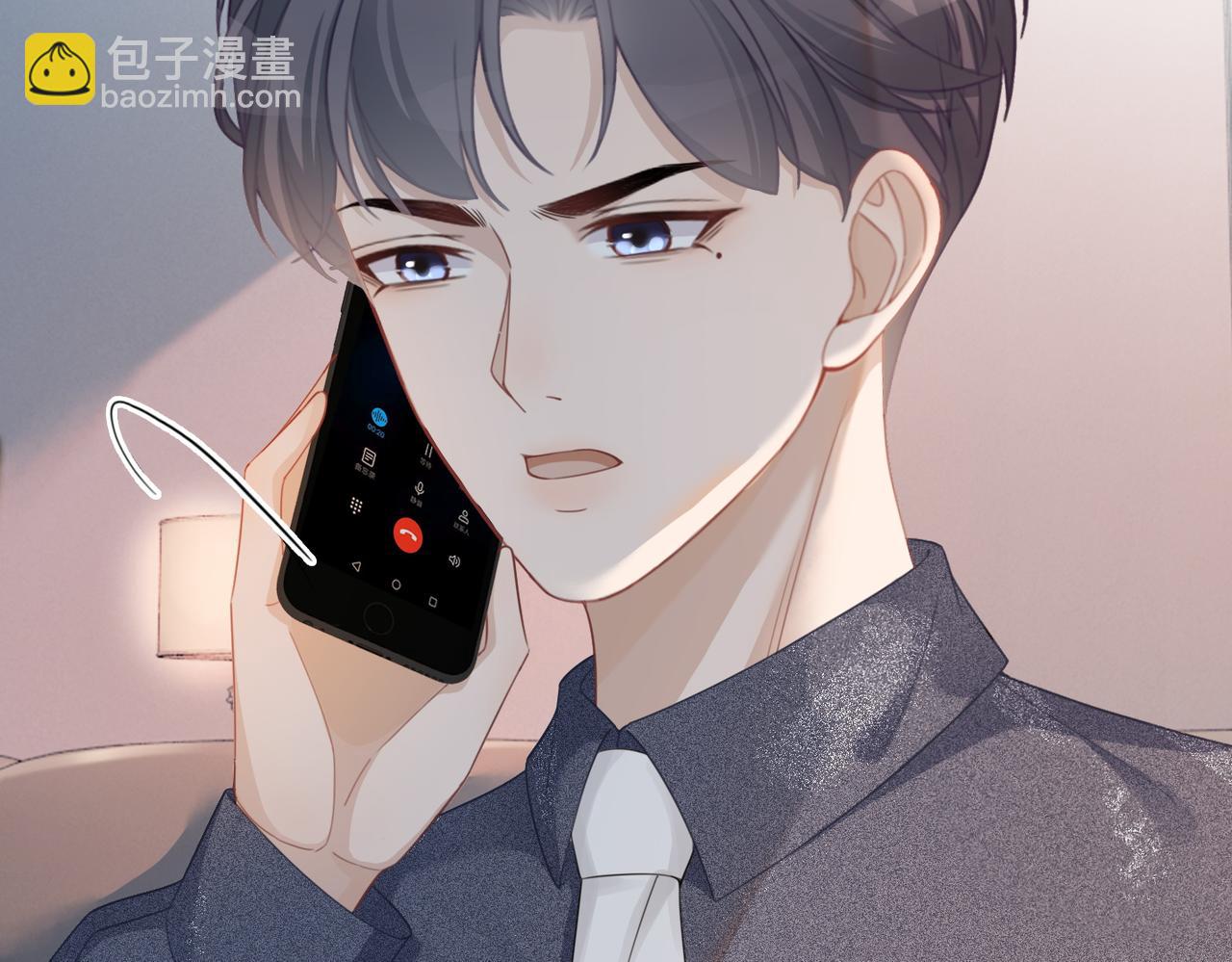 快穿女配冷靜點 - 第37話 關心則亂(2/3) - 2