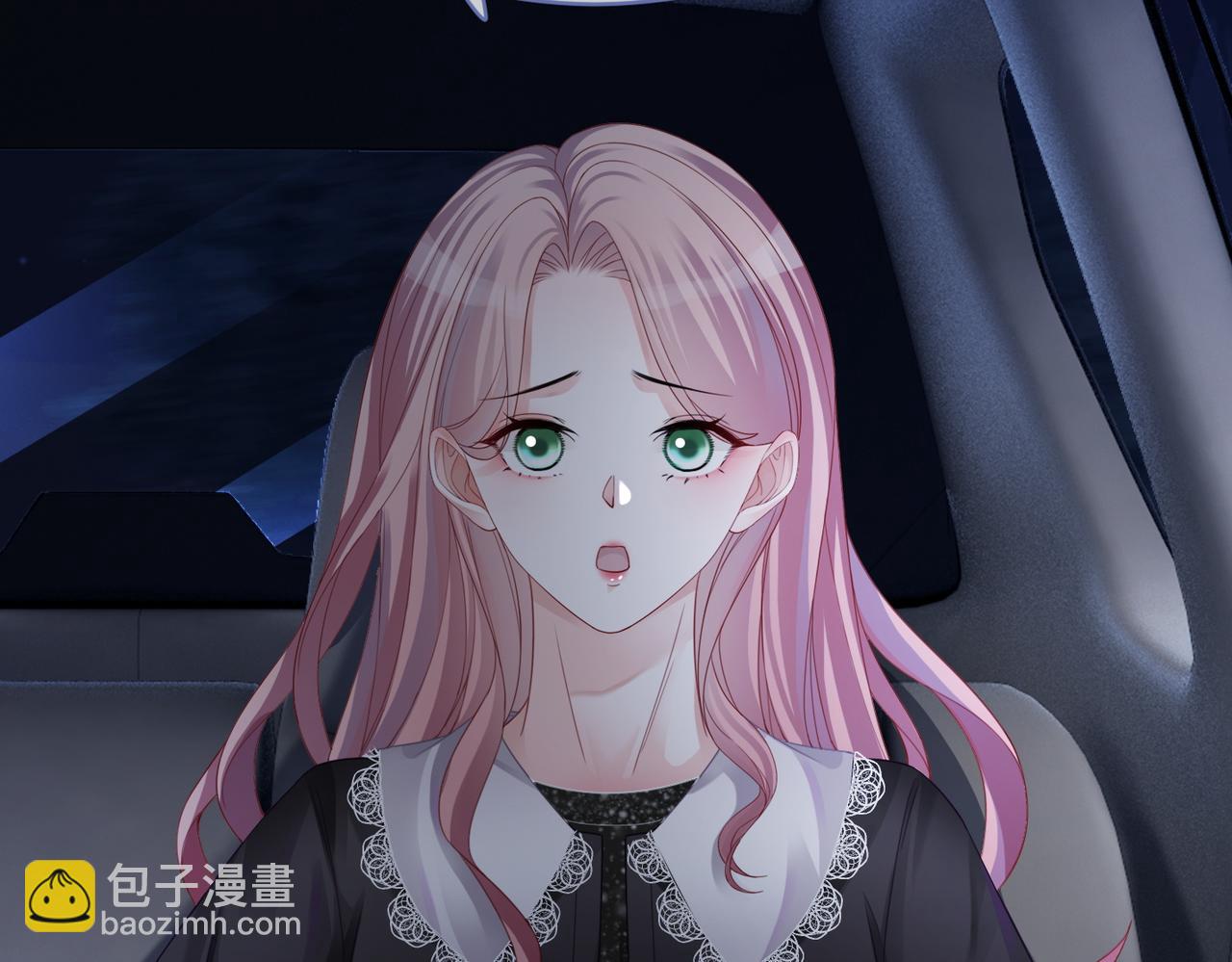 快穿女配冷靜點 - 第37話 關心則亂(2/3) - 6