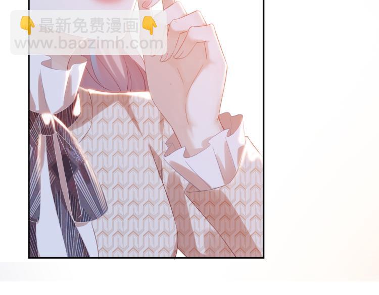 快穿女配冷靜點 - 第3話 來者不善(3/3) - 3