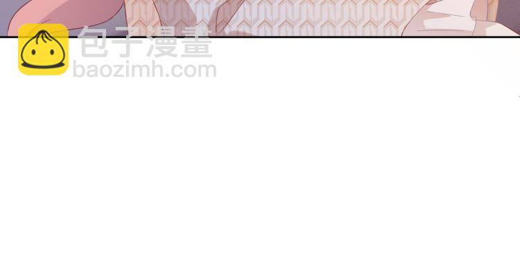 快穿女配冷靜點 - 第3話 來者不善(3/3) - 1