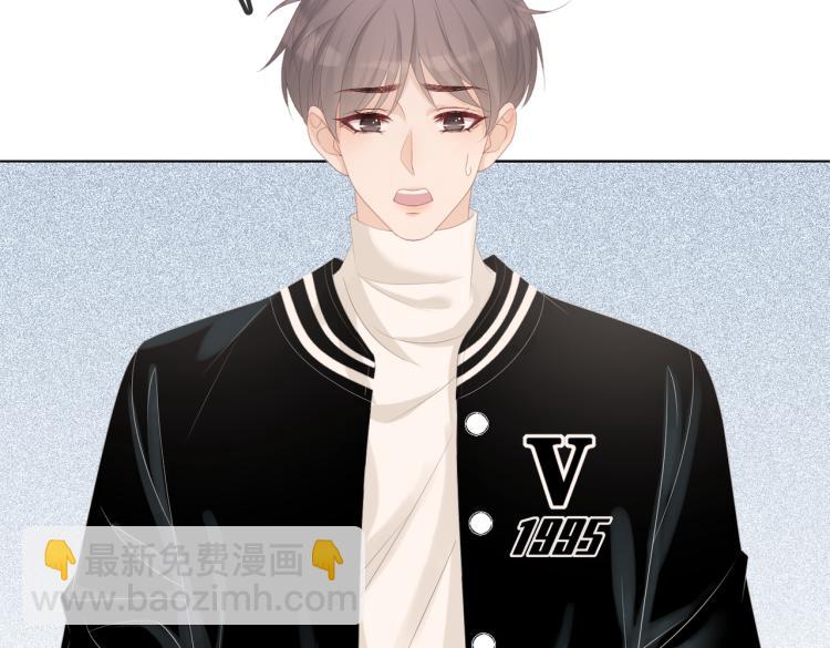 快穿女配冷靜點 - 第3話 來者不善(1/3) - 2