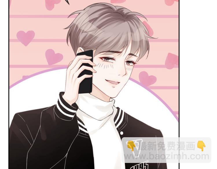 快穿女配冷靜點 - 第3話 來者不善(2/3) - 8