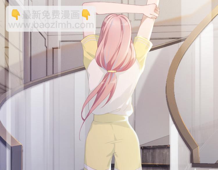 快穿女配冷靜點 - 第3話 來者不善(2/3) - 4