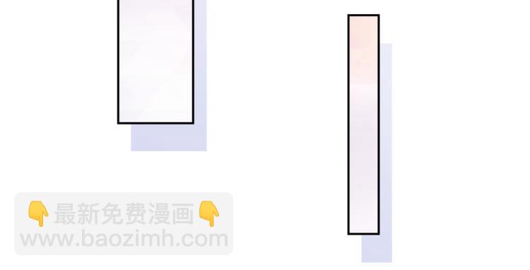 快穿女配冷靜點 - 第3話 來者不善(2/3) - 7