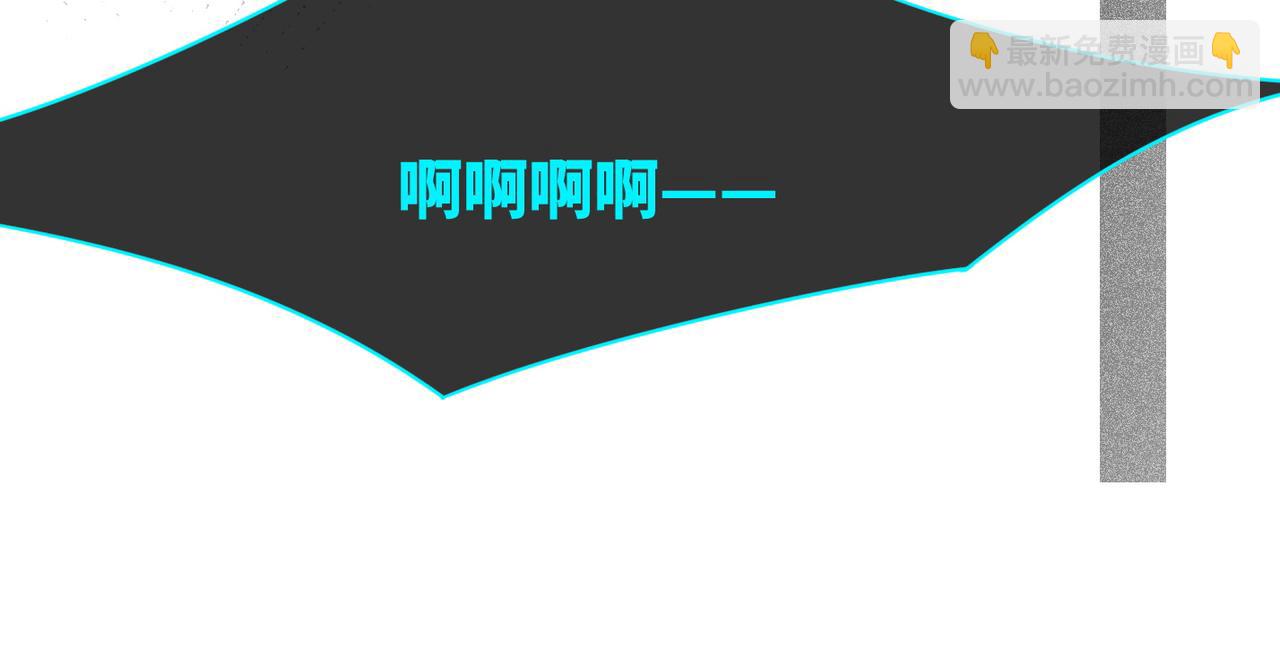 快穿女配冷靜點 - 第39話 苦肉計(1/3) - 8