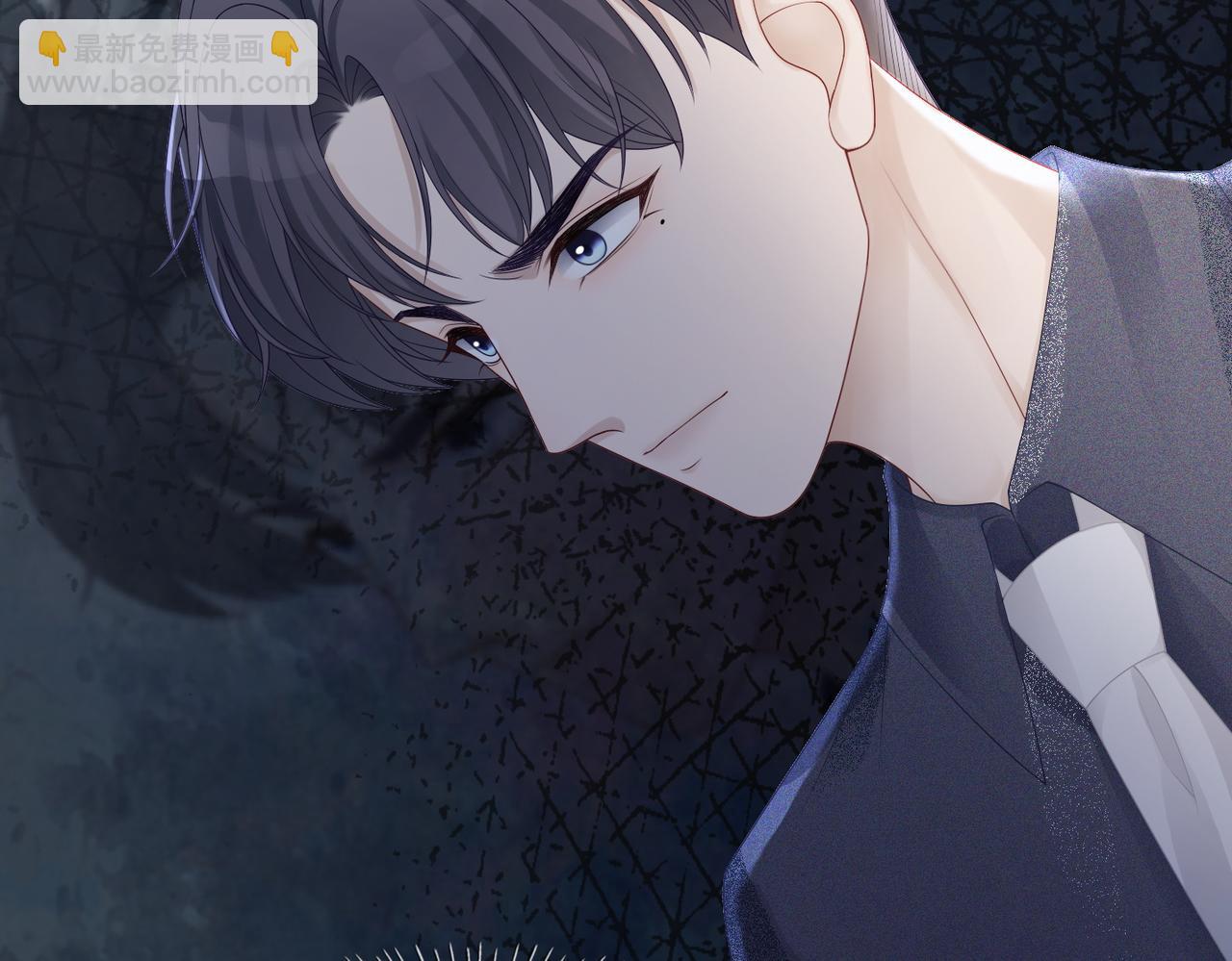 快穿女配冷靜點 - 第39話 苦肉計(1/3) - 2