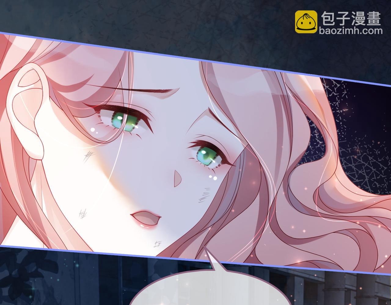 快穿女配冷靜點 - 第39話 苦肉計(1/3) - 4