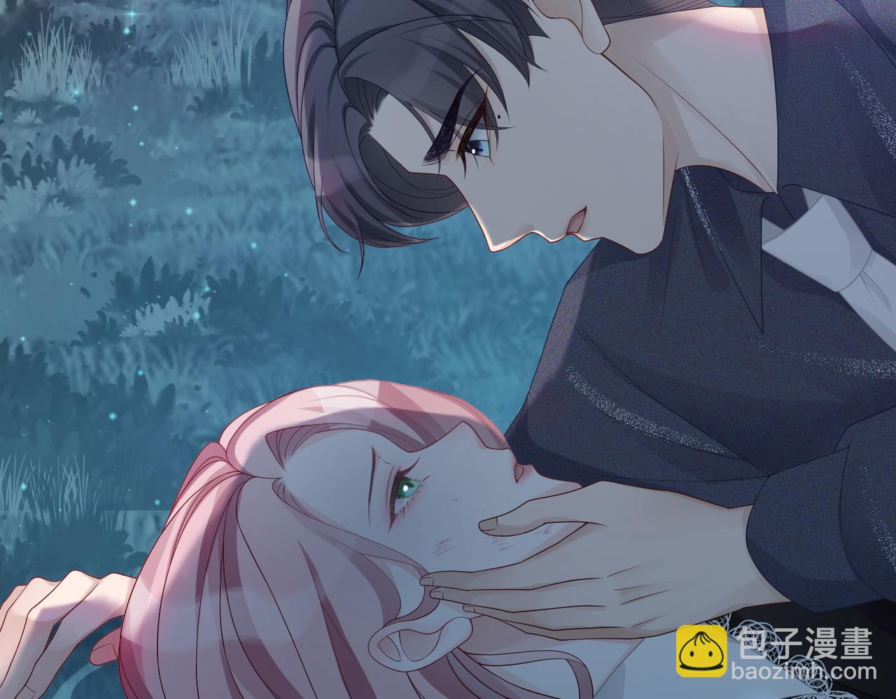 快穿女配冷靜點 - 第39話 苦肉計(1/3) - 6