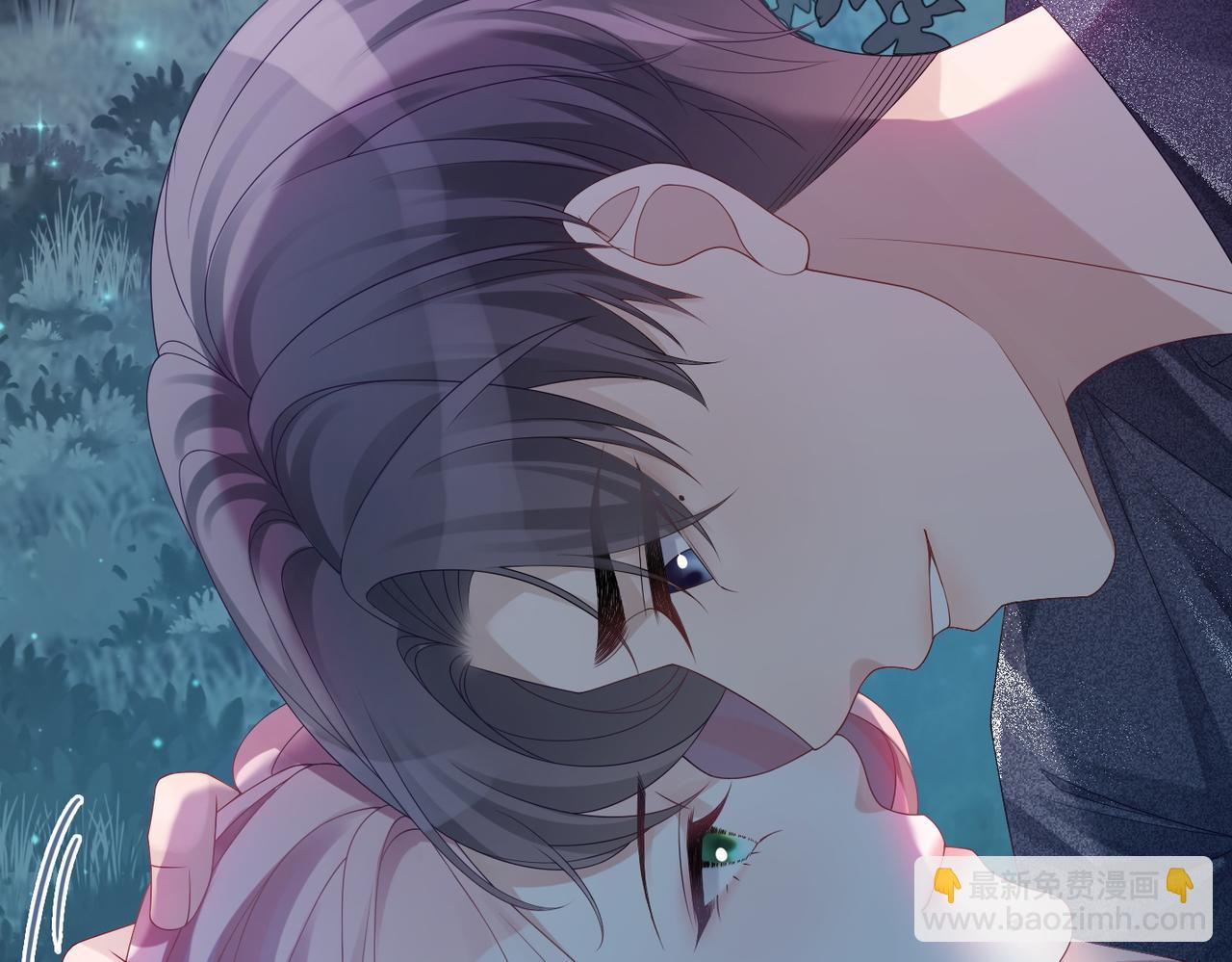 快穿女配冷靜點 - 第39話 苦肉計(1/3) - 7