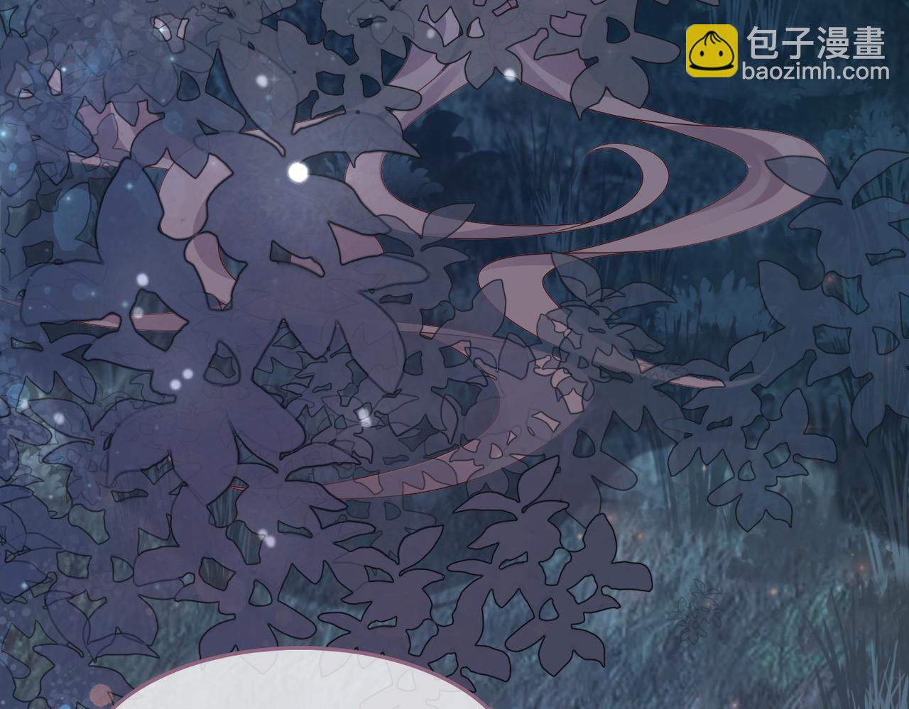 快穿女配冷靜點 - 第39話 苦肉計(1/3) - 1