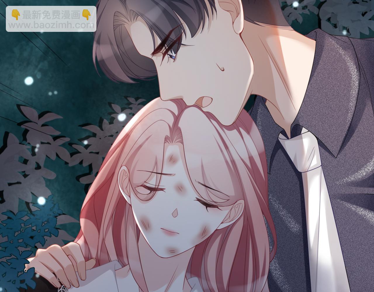 快穿女配冷靜點 - 第39話 苦肉計(1/3) - 7