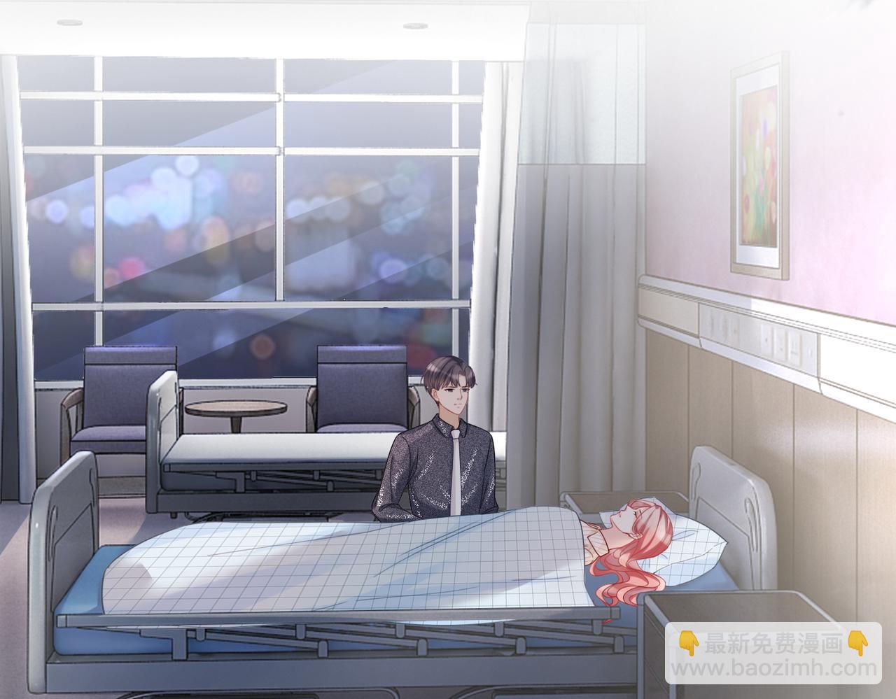 快穿女配冷靜點 - 第39話 苦肉計(1/3) - 2