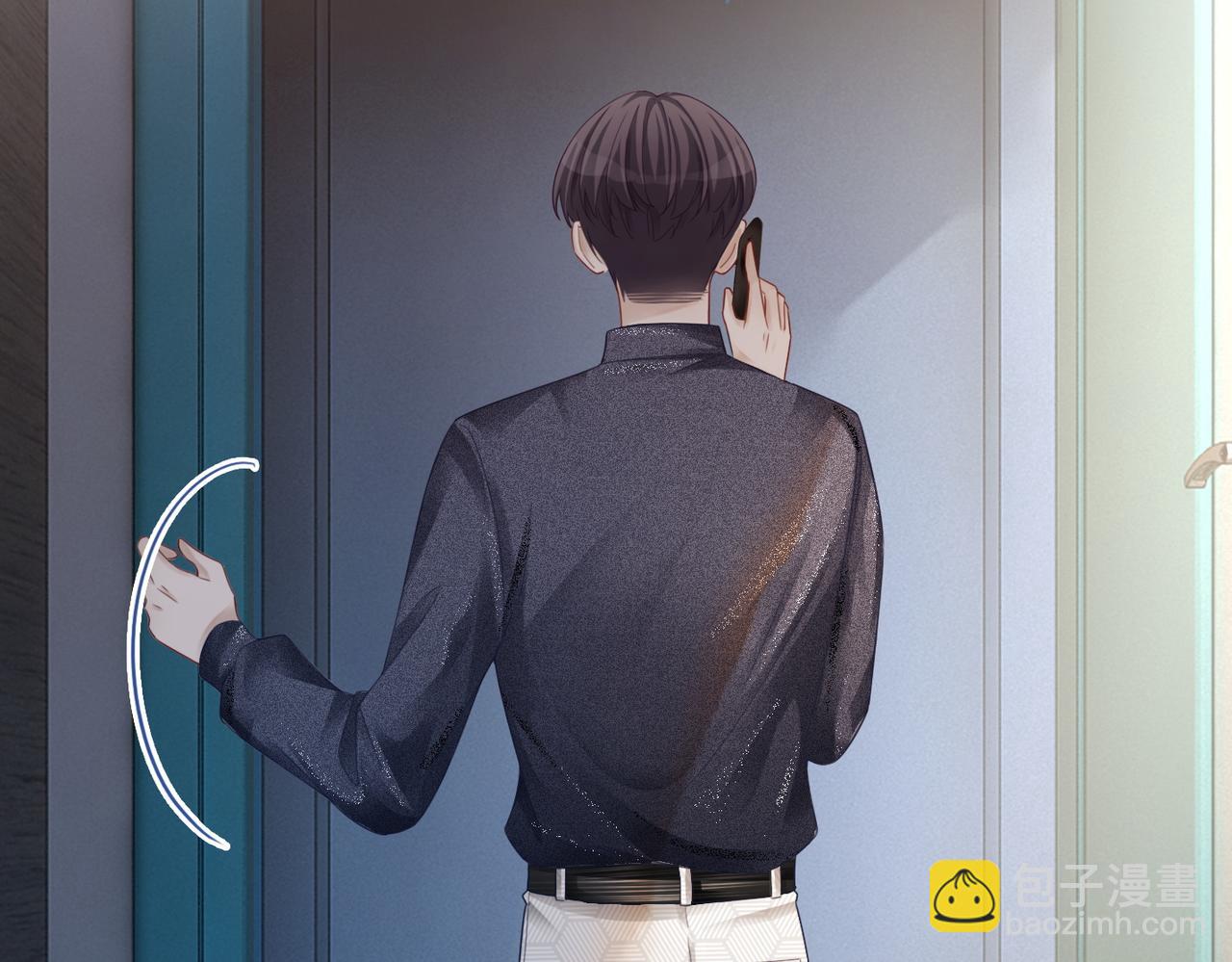 快穿女配冷靜點 - 第39話 苦肉計(2/3) - 5