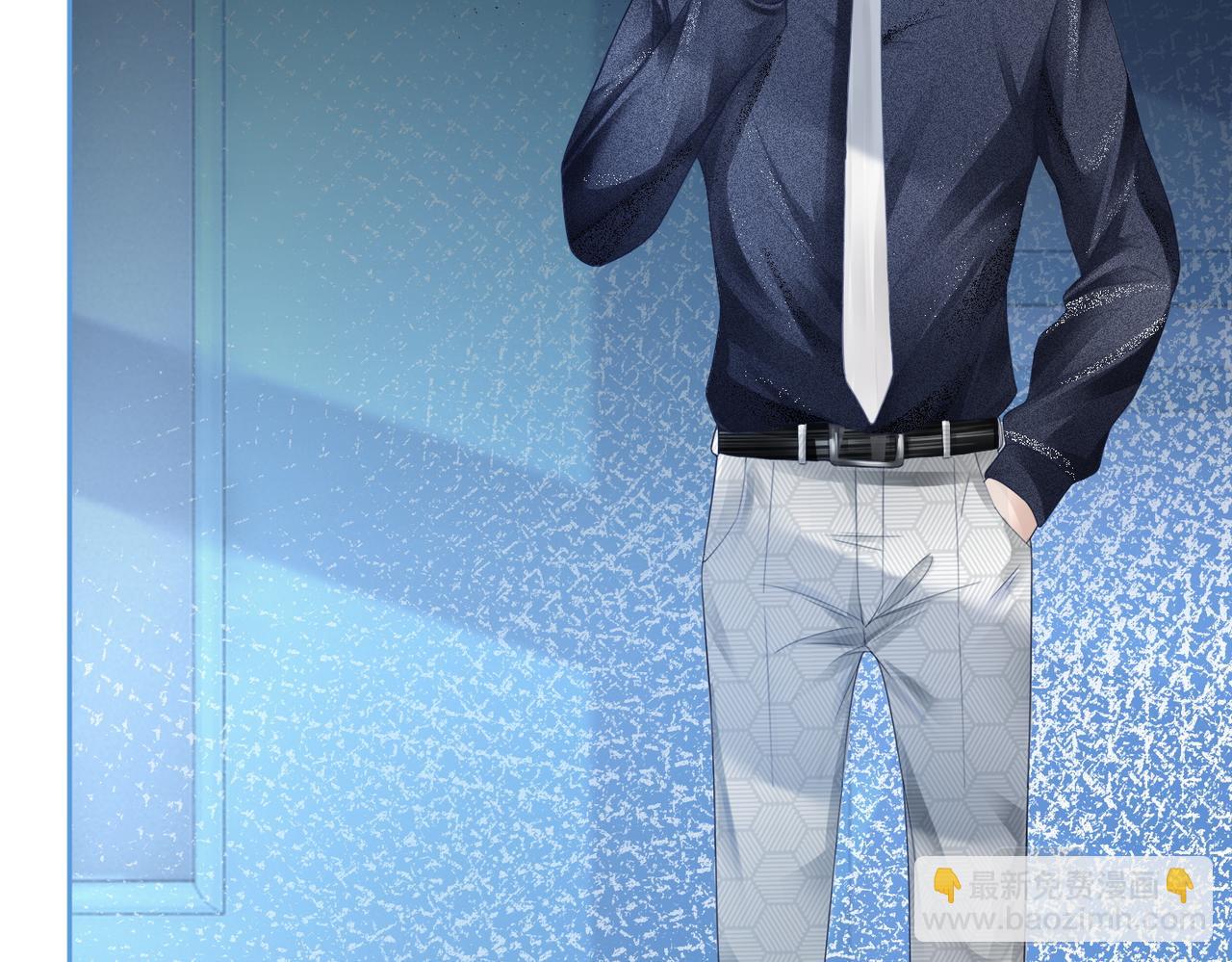 快穿女配冷靜點 - 第39話 苦肉計(2/3) - 8