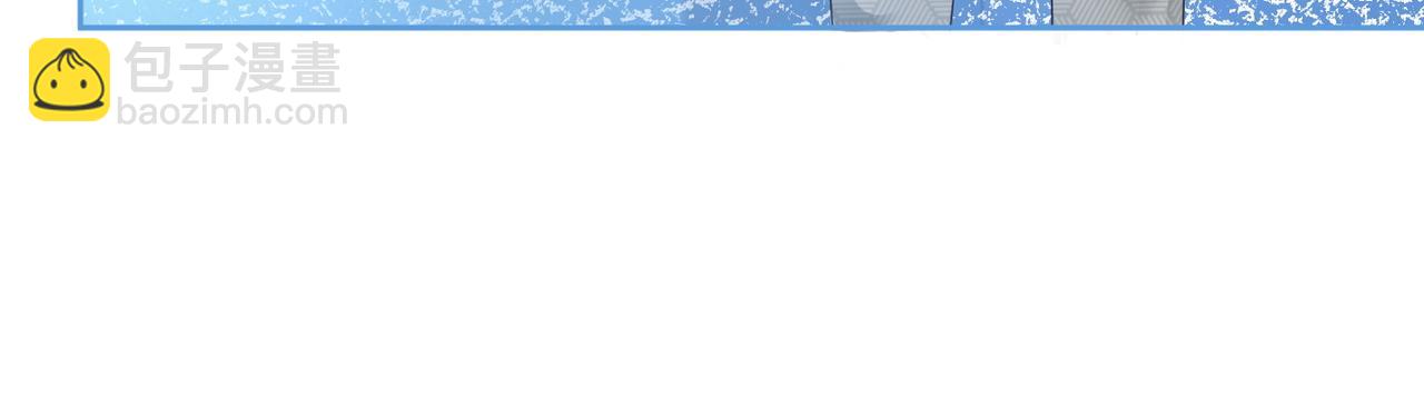 快穿女配冷靜點 - 第39話 苦肉計(2/3) - 1