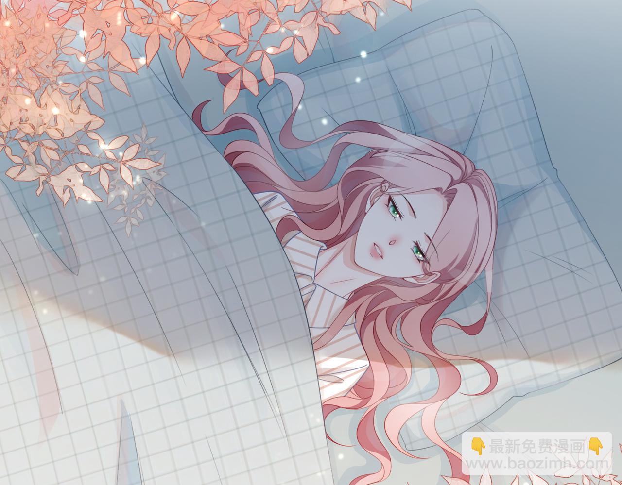 快穿女配冷靜點 - 第39話 苦肉計(2/3) - 3