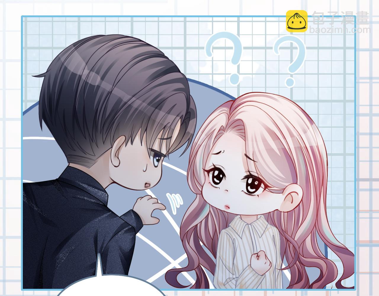 快穿女配冷靜點 - 第39話 苦肉計(2/3) - 3