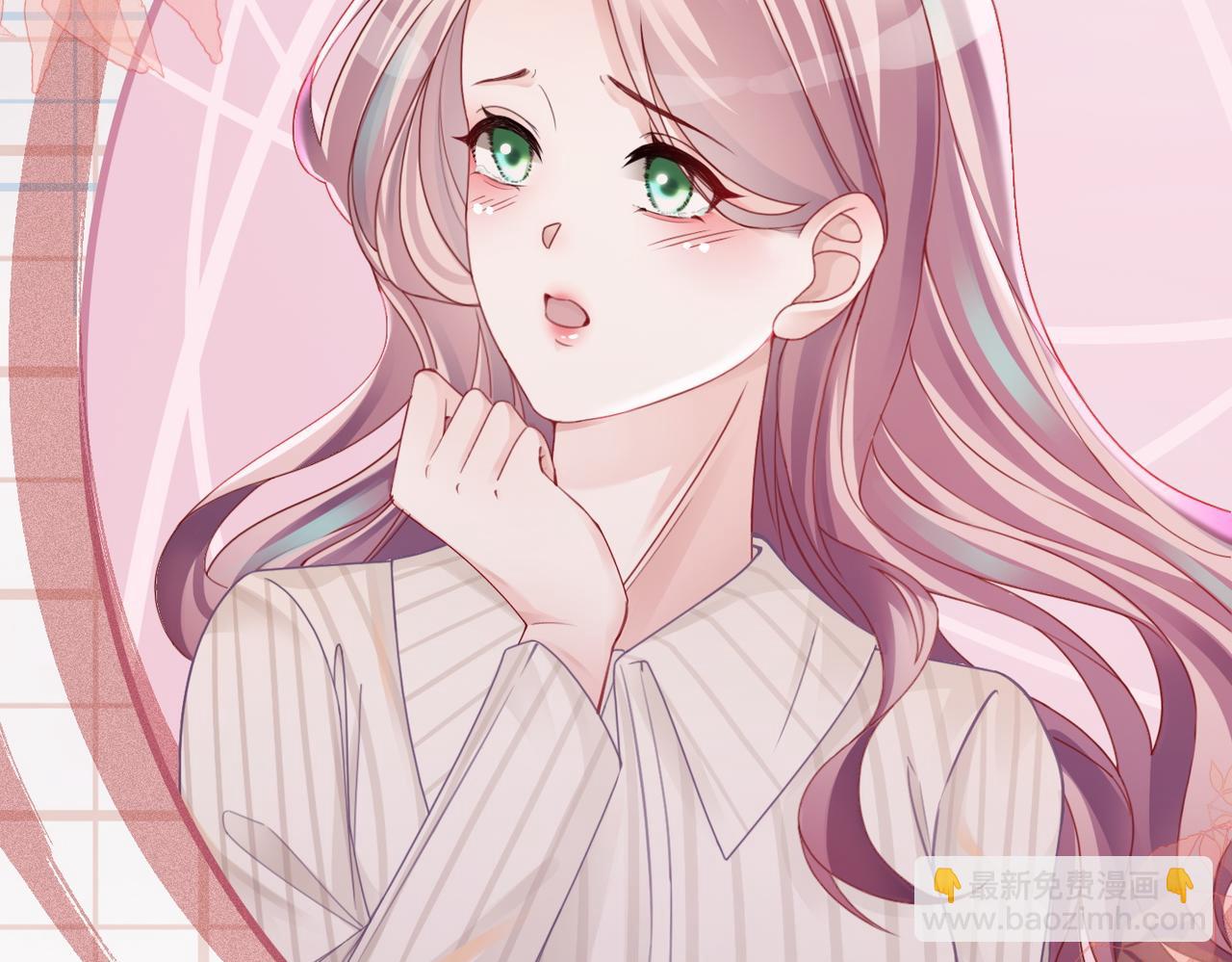 快穿女配冷靜點 - 第39話 苦肉計(2/3) - 5