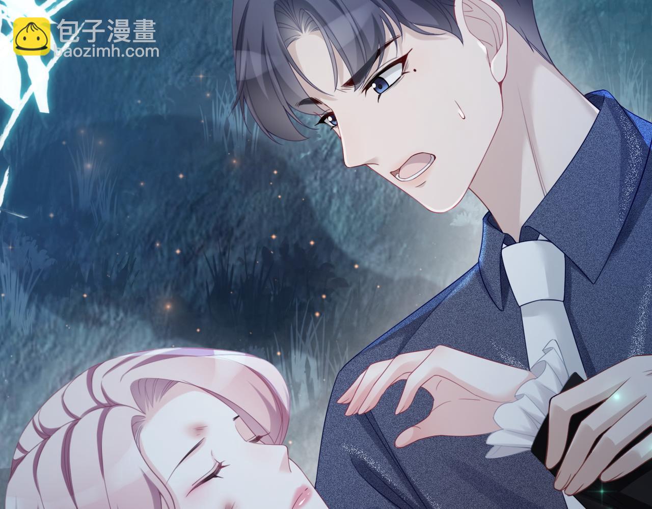 快穿女配冷靜點 - 第39話 苦肉計(1/3) - 8