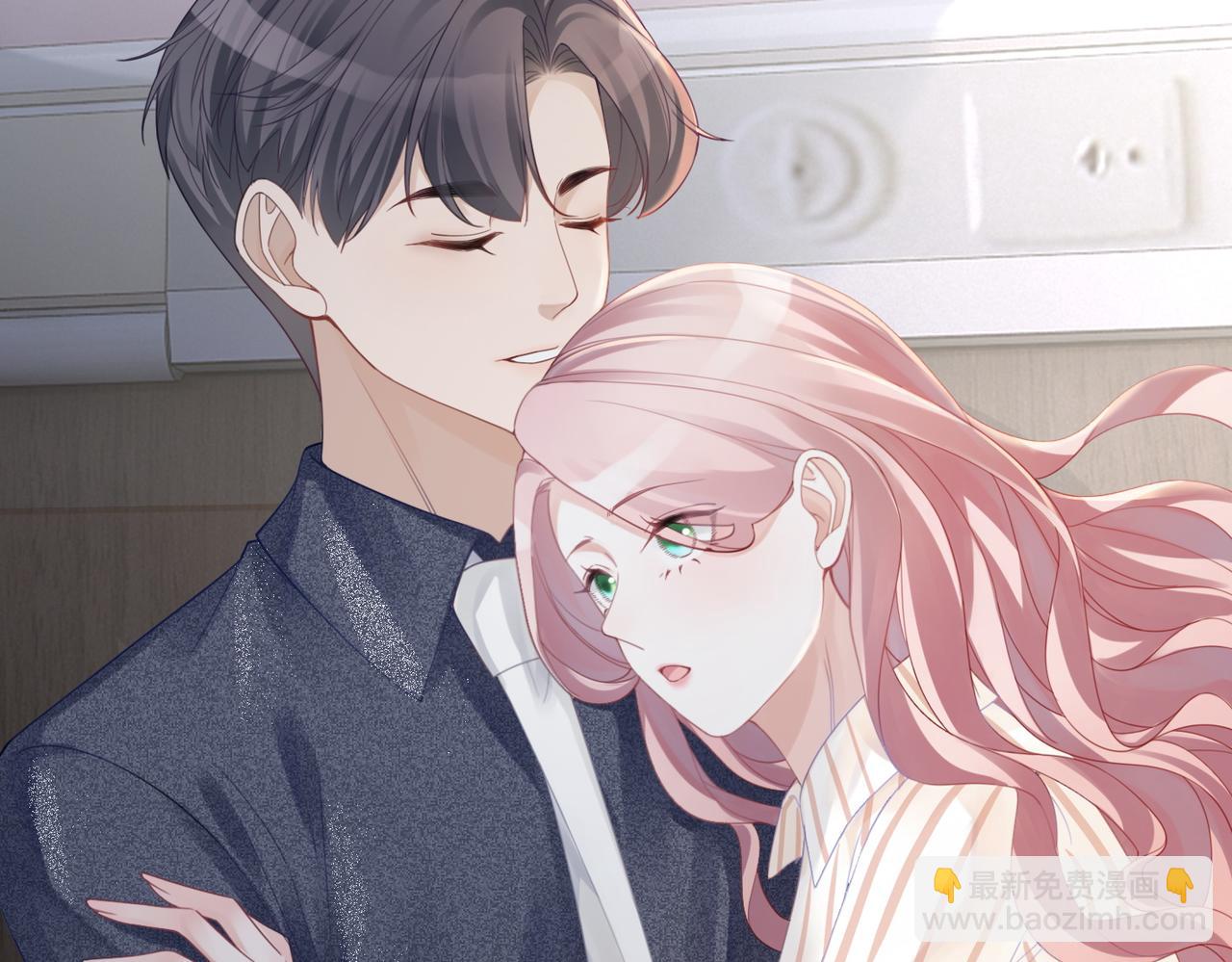 快穿女配冷靜點 - 第39話 苦肉計(2/3) - 1