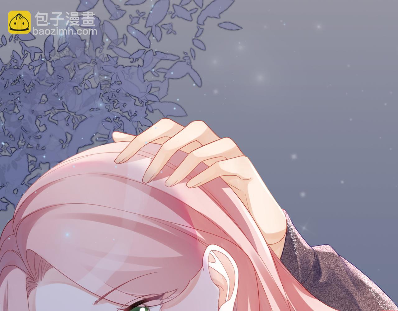 快穿女配冷靜點 - 第39話 苦肉計(2/3) - 5