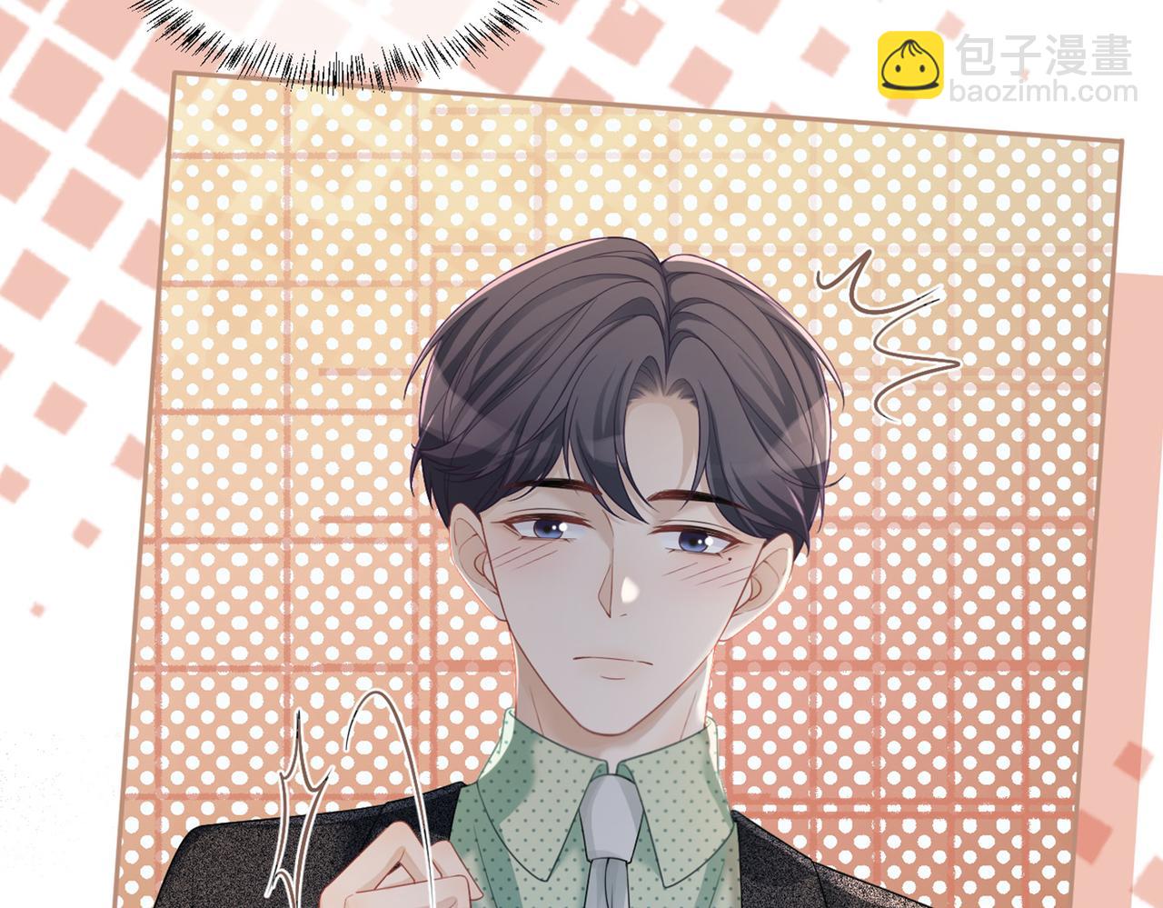 快穿女配冷靜點 - 第41話 解開心結(3/3) - 3