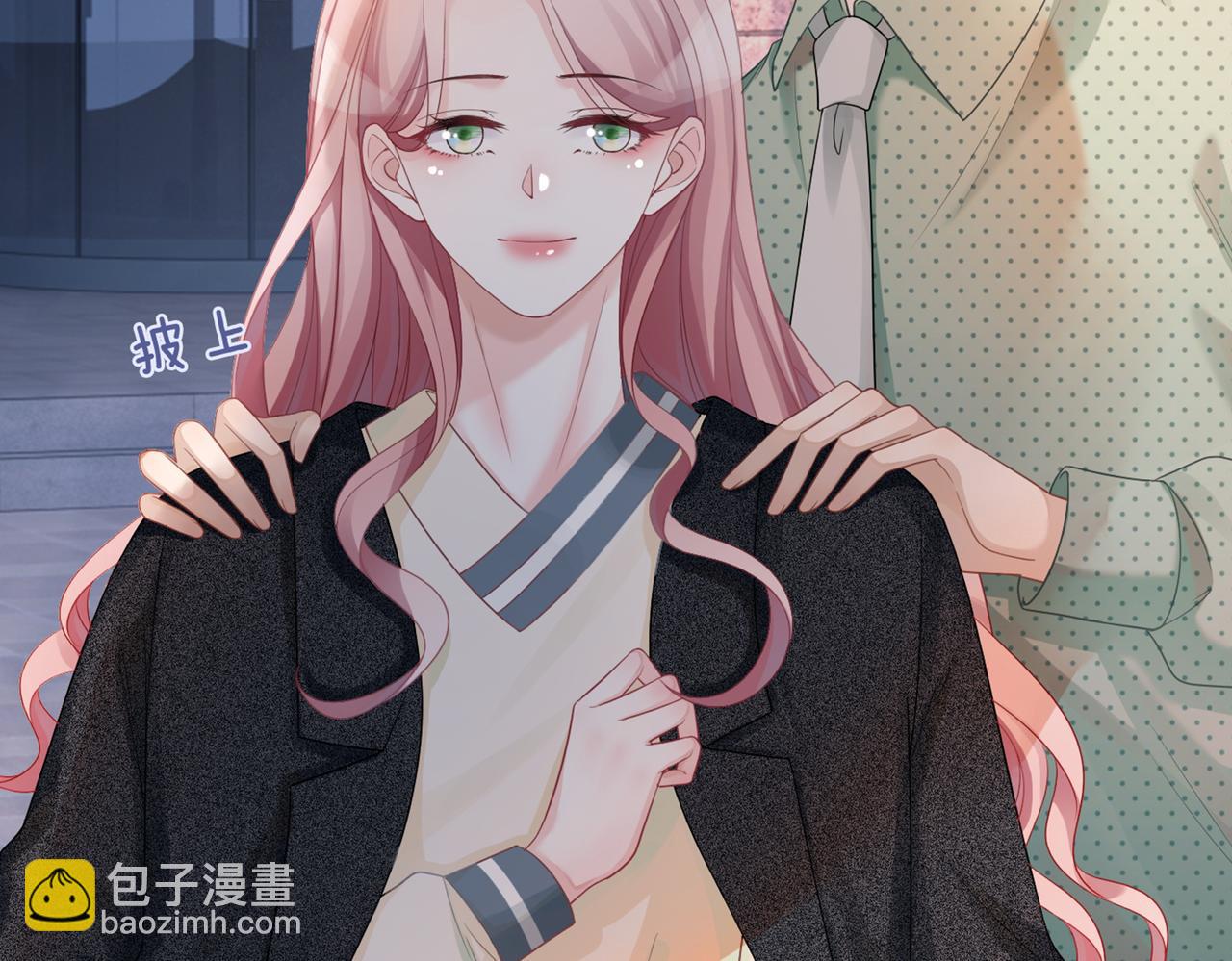 快穿女配冷靜點 - 第41話 解開心結(3/3) - 2