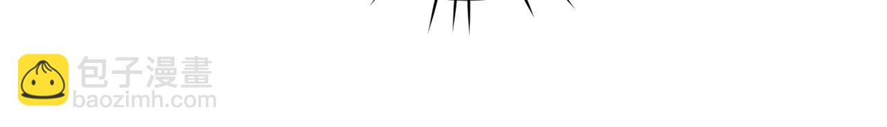 快穿女配冷靜點 - 第41話 解開心結(1/3) - 6