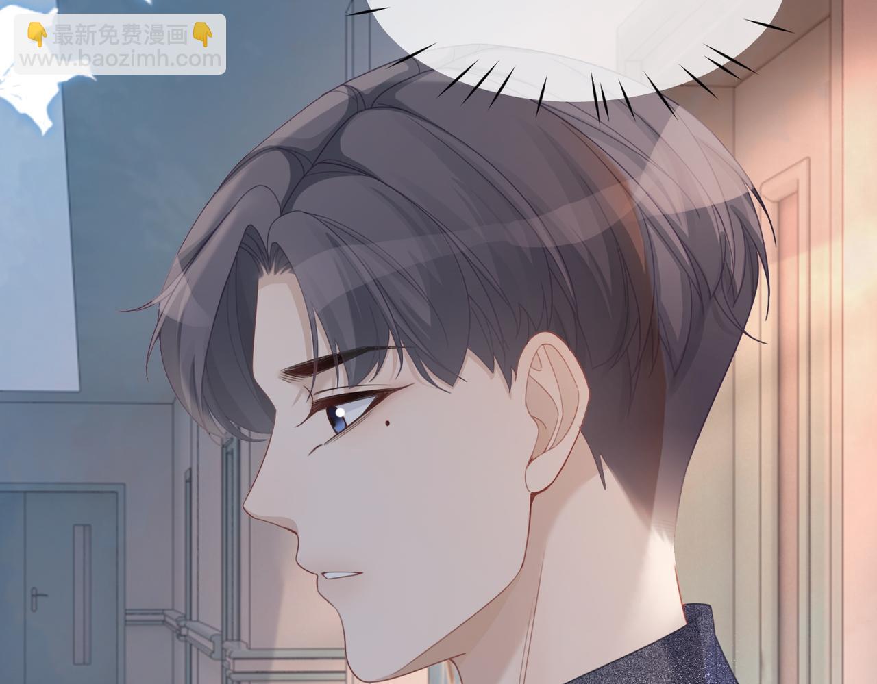 快穿女配冷靜點 - 第41話 解開心結(1/3) - 2