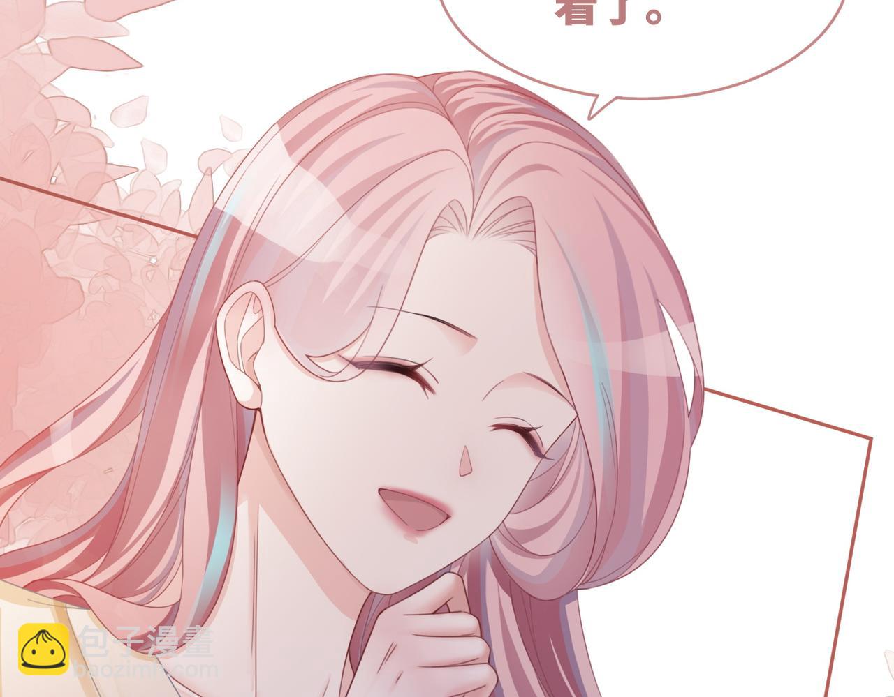 快穿女配冷靜點 - 第41話 解開心結(2/3) - 6