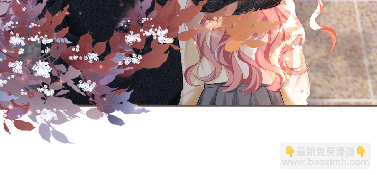 快穿女配冷靜點 - 第41話 解開心結(2/3) - 3