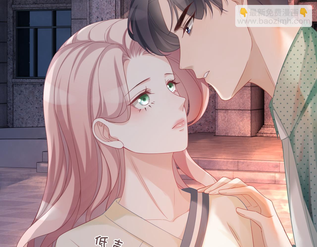 快穿女配冷靜點 - 第41話 解開心結(2/3) - 4