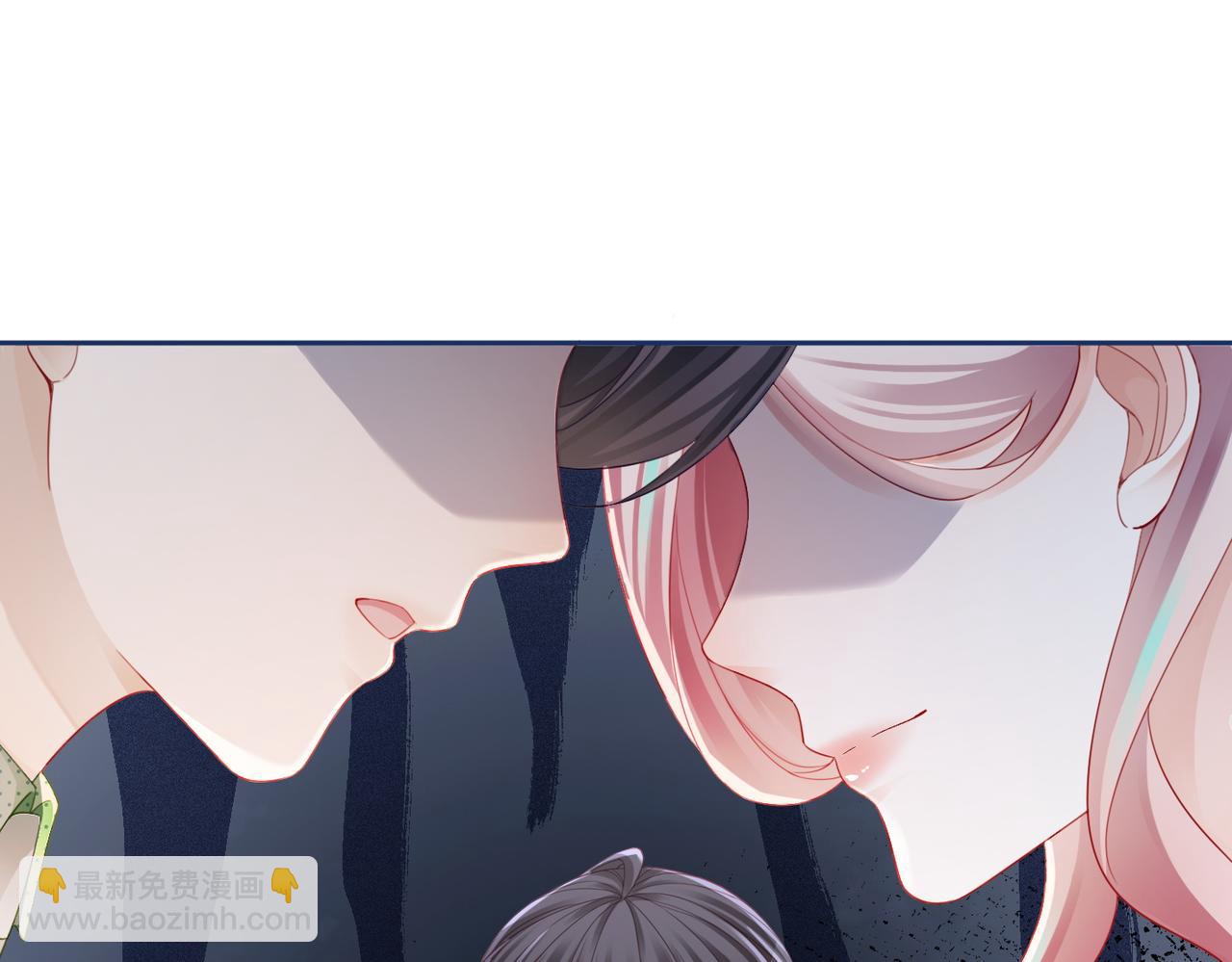 快穿女配冷靜點 - 第41話 解開心結(2/3) - 6