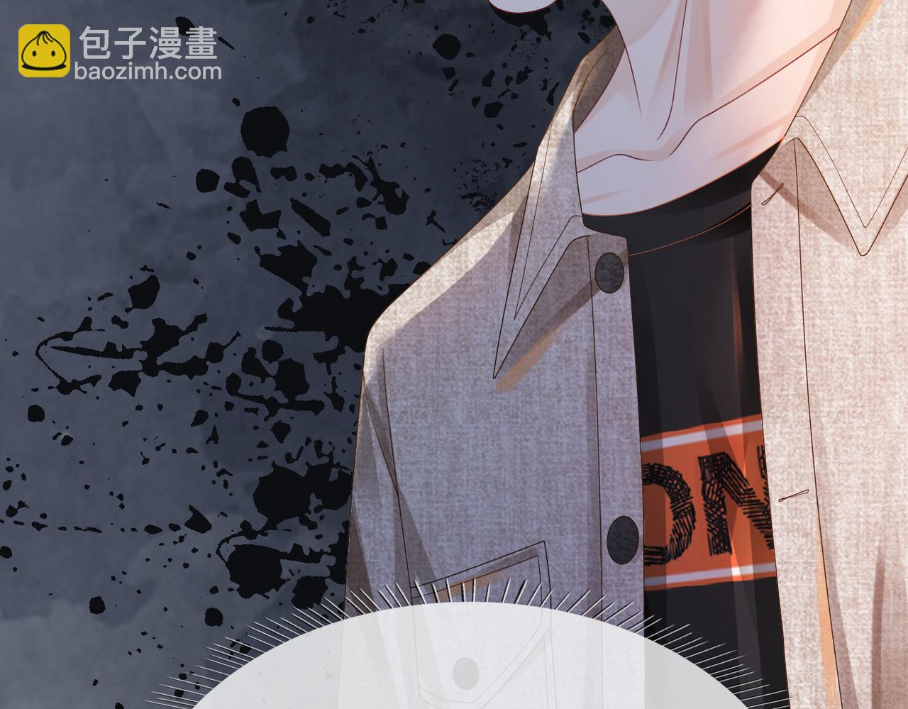 快穿女配冷靜點 - 第41話 解開心結(2/3) - 4