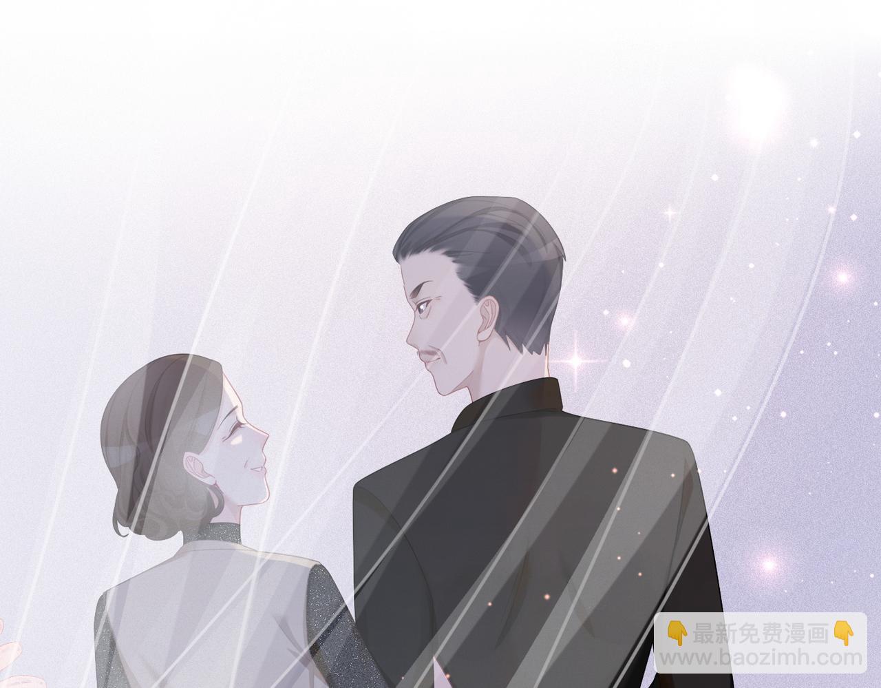 快穿女配冷靜點 - 第43話 超爽懟渣男(1/3) - 3