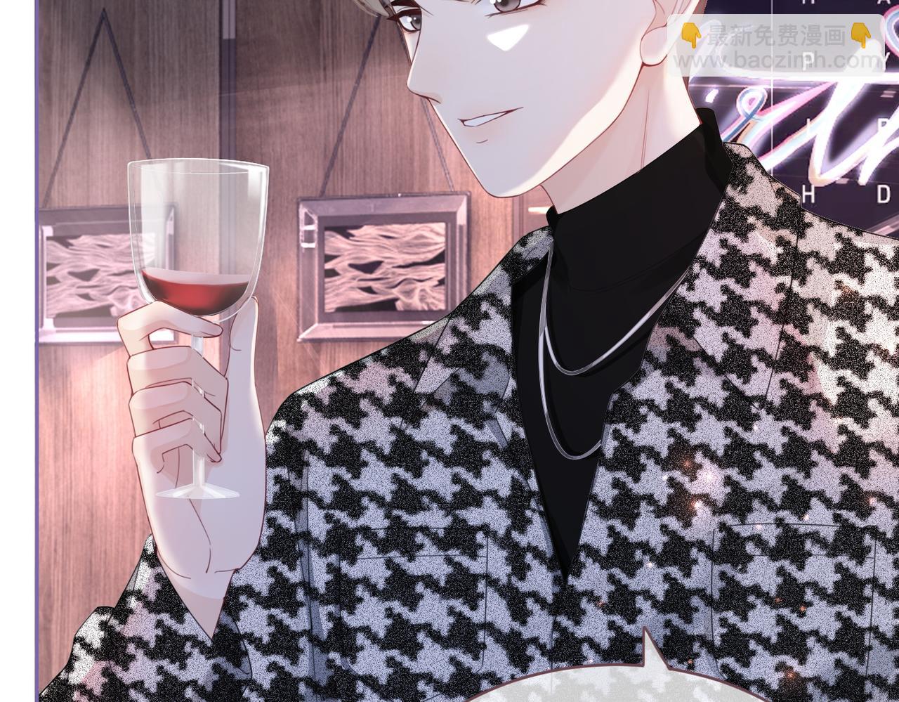 快穿女配冷靜點 - 第43話 超爽懟渣男(1/3) - 2