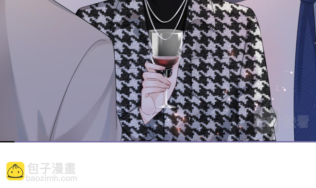 快穿女配冷靜點 - 第43話 超爽懟渣男(1/3) - 5